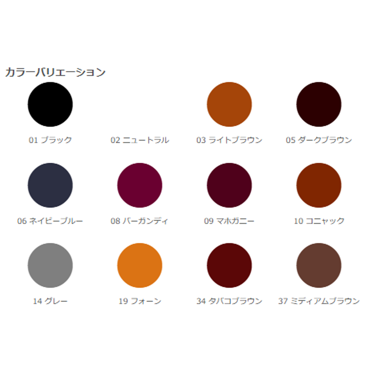 SAPHIR NOIR サフィール ノワール ビーズワックスポリッシュ 油性 固形